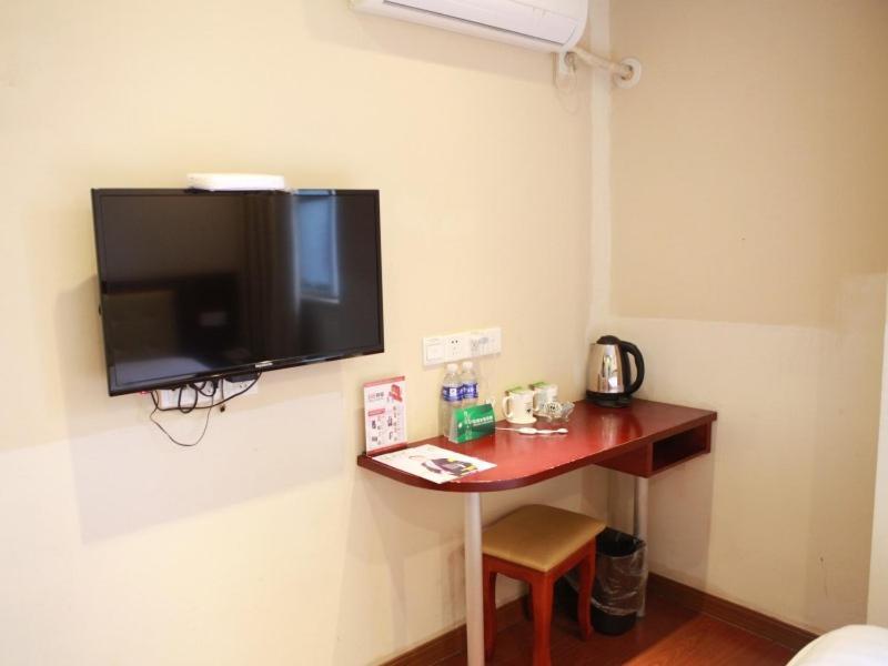 Greentree Outlets National Convention Centre Xule Road Shell Hotel 3*